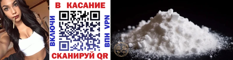 Где можно купить наркотики Гороховец АМФЕТАМИН  Мефедрон  Cocaine 