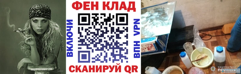 Amphetamine 97%  купить наркотик  Гороховец 