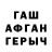 Amphetamine VHQ Andriy Palchyk
