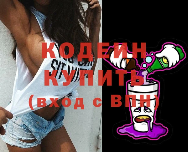 mix Богородск