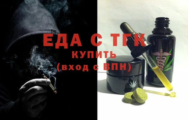 mix Богородск