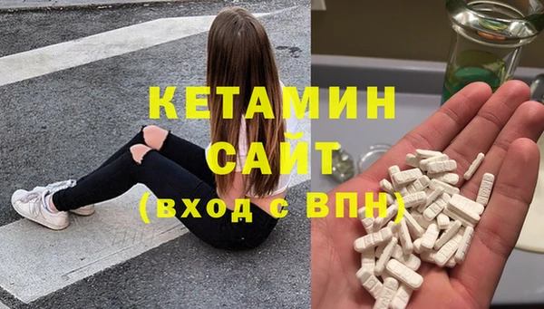 mix Богородск