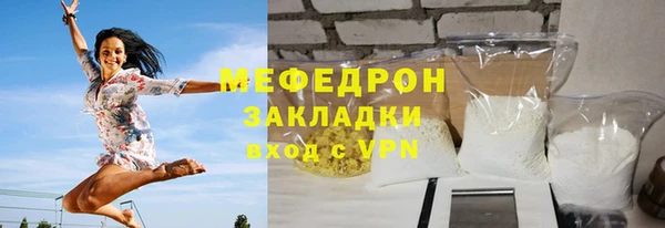 mix Богородск