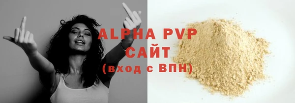 дурь Богородицк