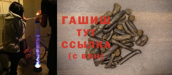 каннабис Баксан