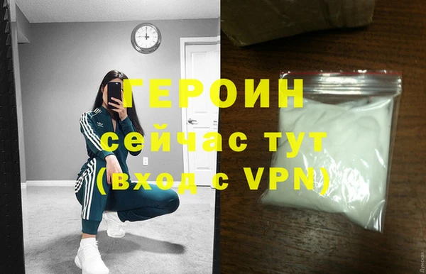 mix Богородск