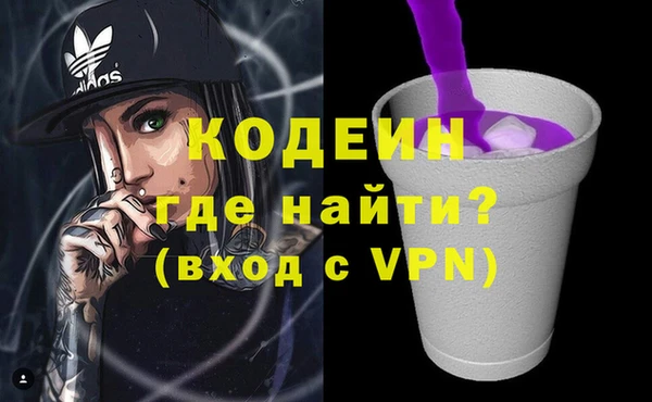 mix Богородск